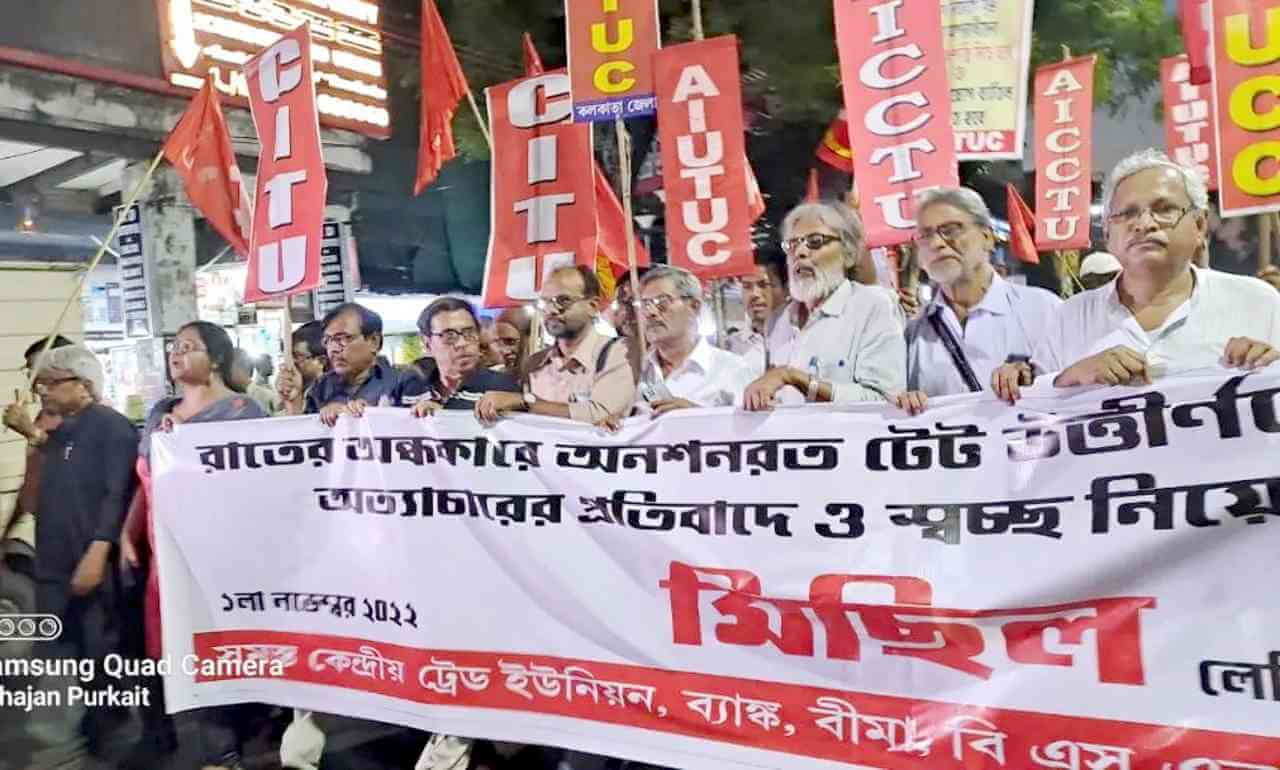 নিয়োগের দাবিতে নাছোড় লড়াই