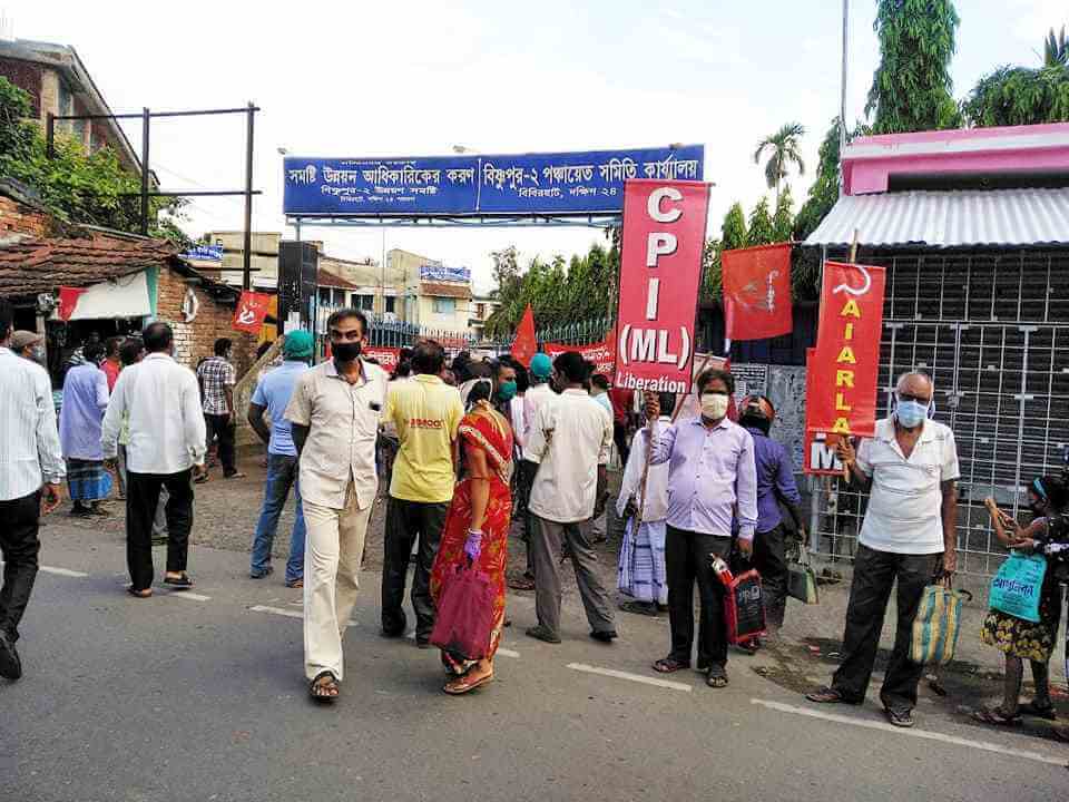দঃ ২৪ পরগণার বিষ্ণুপুর ব্লক-২ ডেপুটেশন