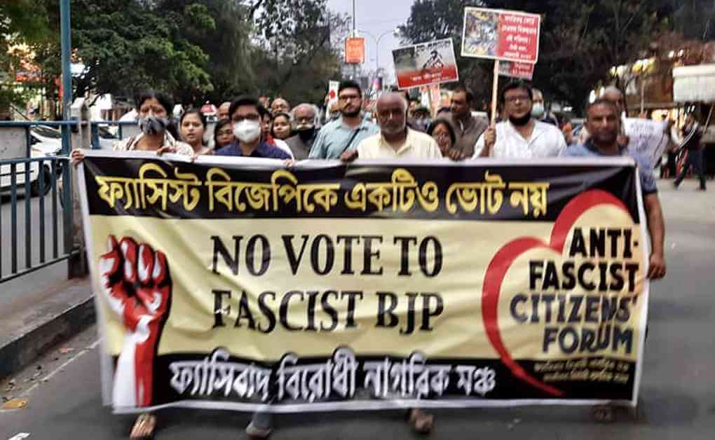 শিলিগুড়িতে উত্তাল হল নাগরিক মিছিল