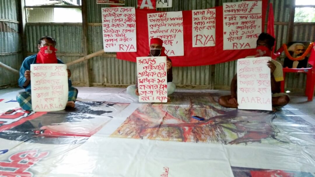 পুর্ব বর্ধমান জেলার ২টি কর্মসূচী