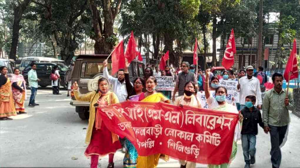 রাজগঞ্জ ব্লক অফিসে বিক্ষোভ