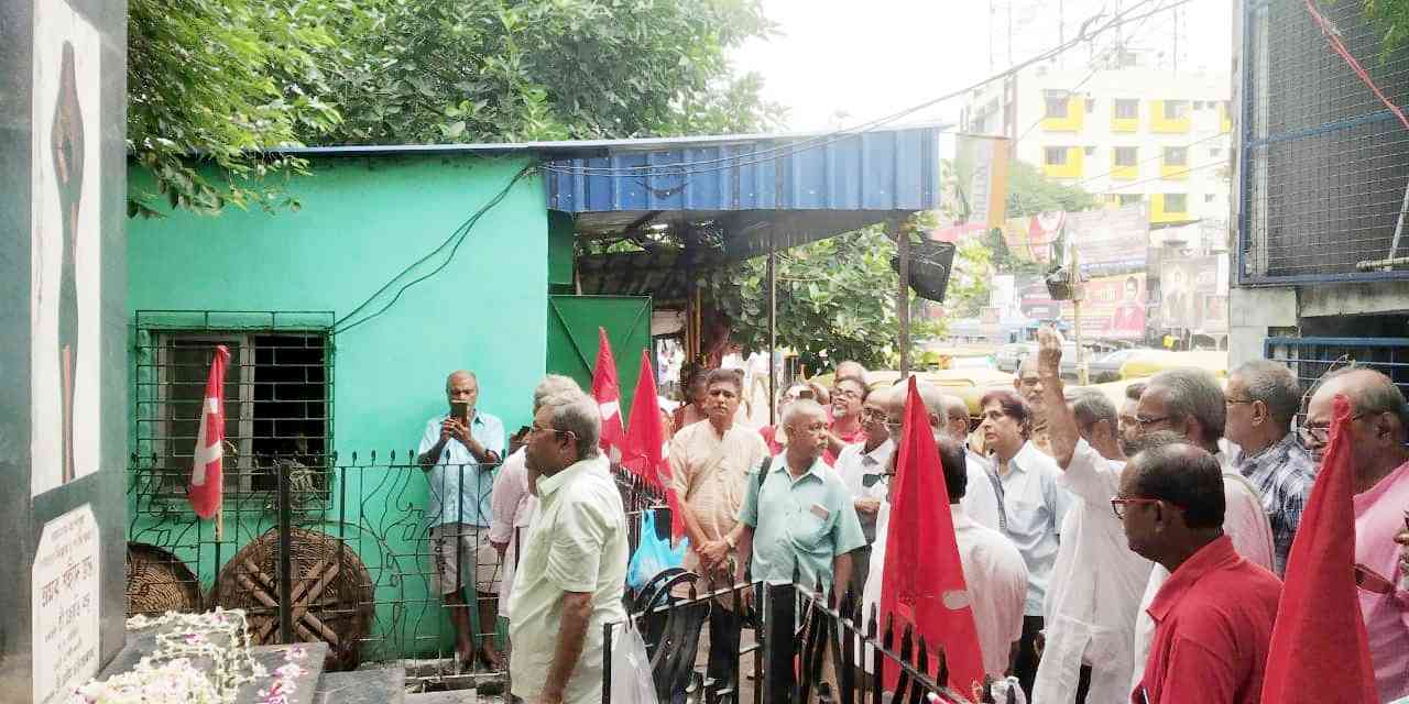 কাশীপুর-বরানগর গণহত্যার ৫০ বছর স্মরণ