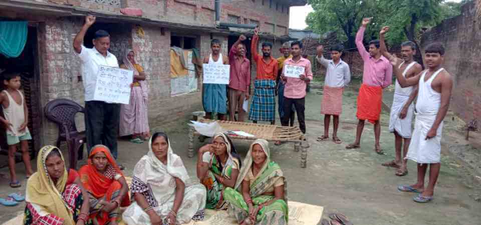 উত্তরপ্রদেশে যোগী আদিত্যনাথের শাসনাধীনে ক্রমবর্ধমান নিপীড়নের বিরুদ্ধে প্রচারাভিযানে সিপিআই(এমএল)