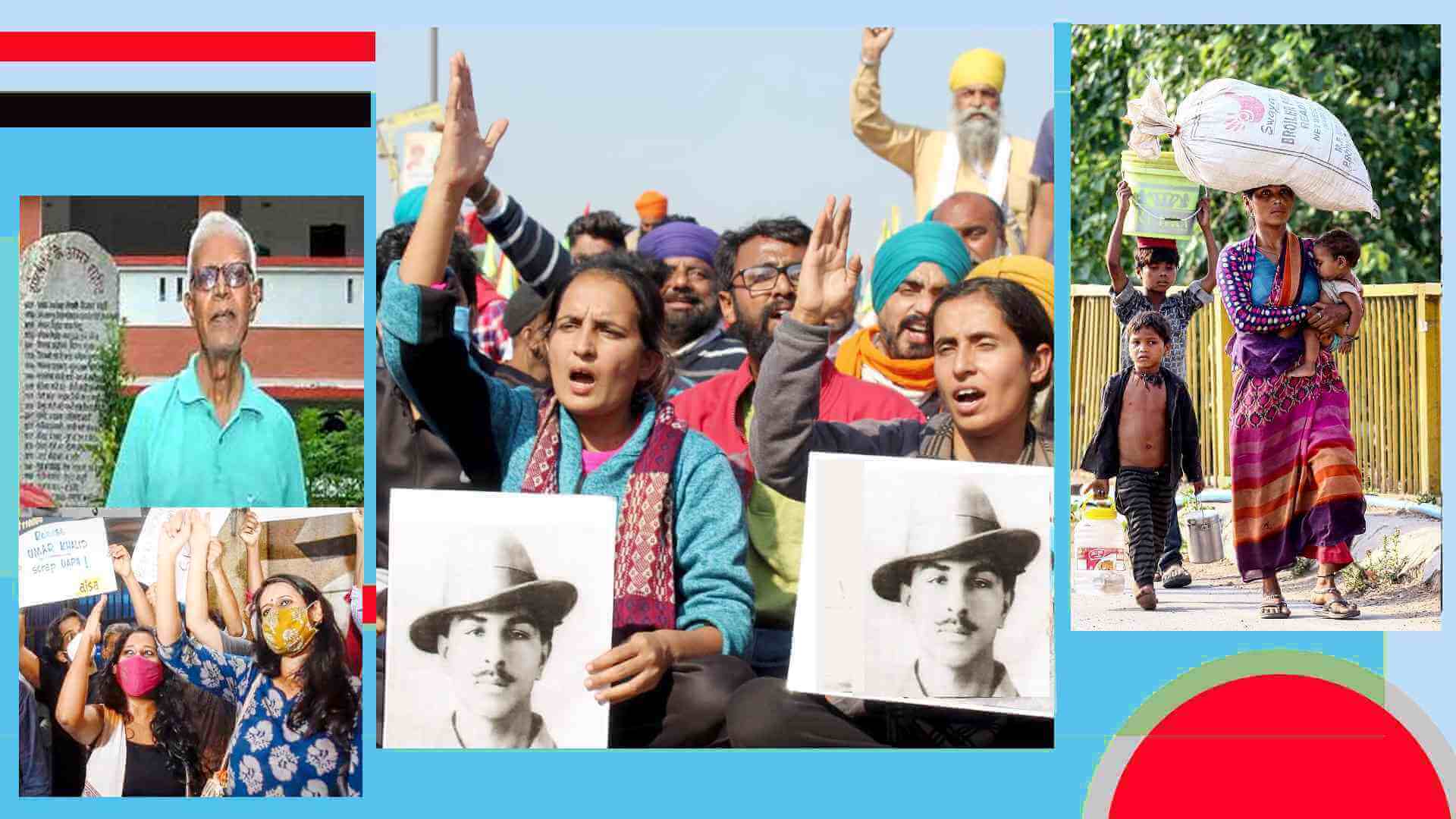 আগস্ট ২০২১-এর আহ্বান : নিষ্ঠুর জুলুমশাহী থেকে স্বাধীনতা, লুণ্ঠন থেকে স্বাধীনতা