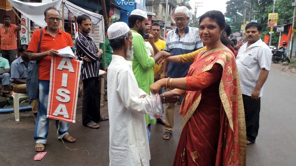 স্বাধীনতা দিবসের কর্মসূচী