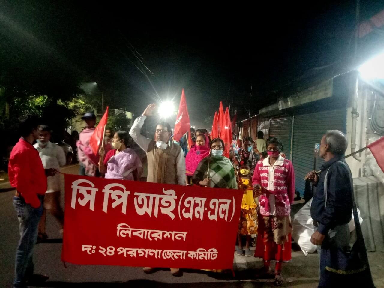 “যত হামলা করো ...”