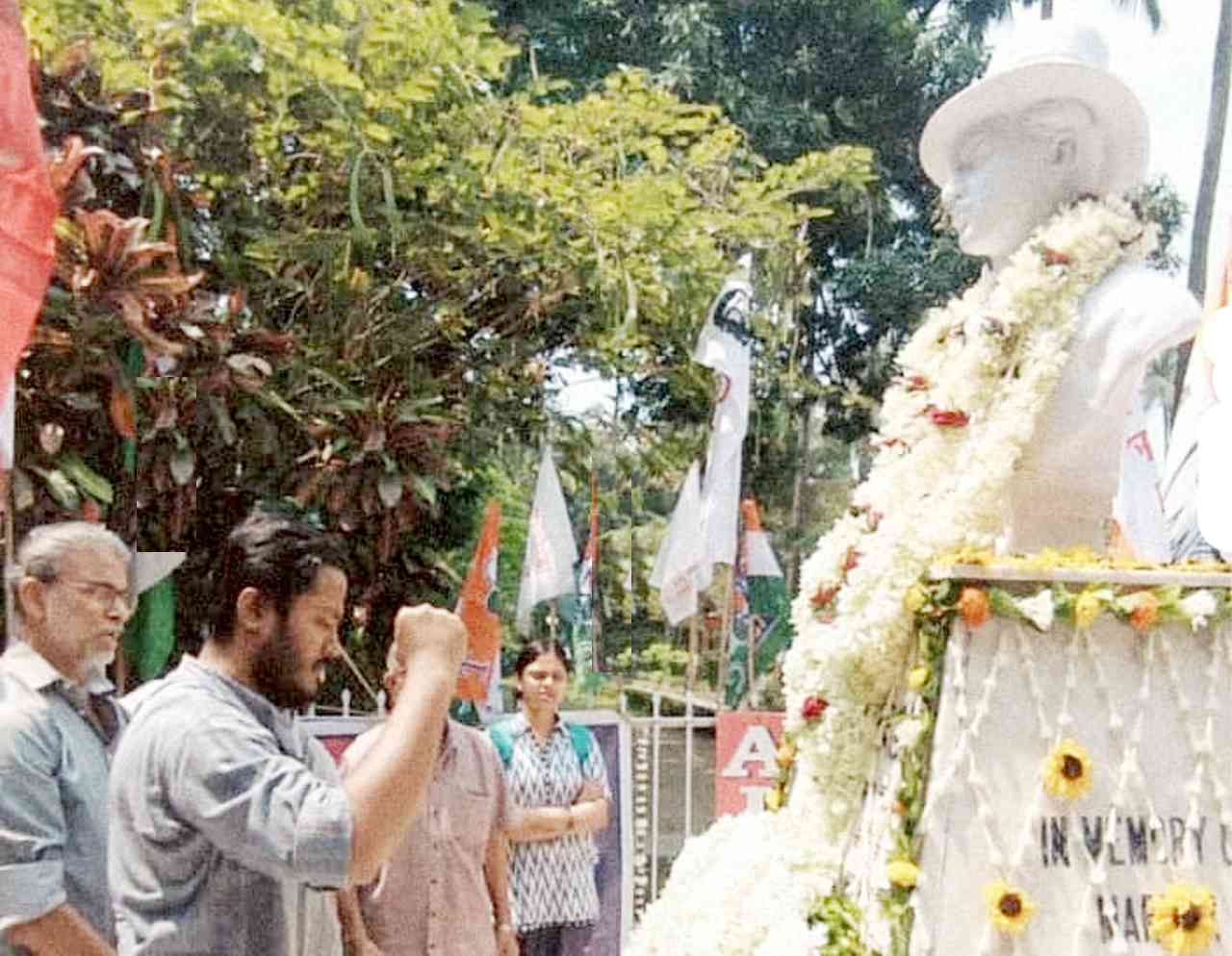 ২৩ মার্চ শহীদ দিবস কর্মসূচি আইসার