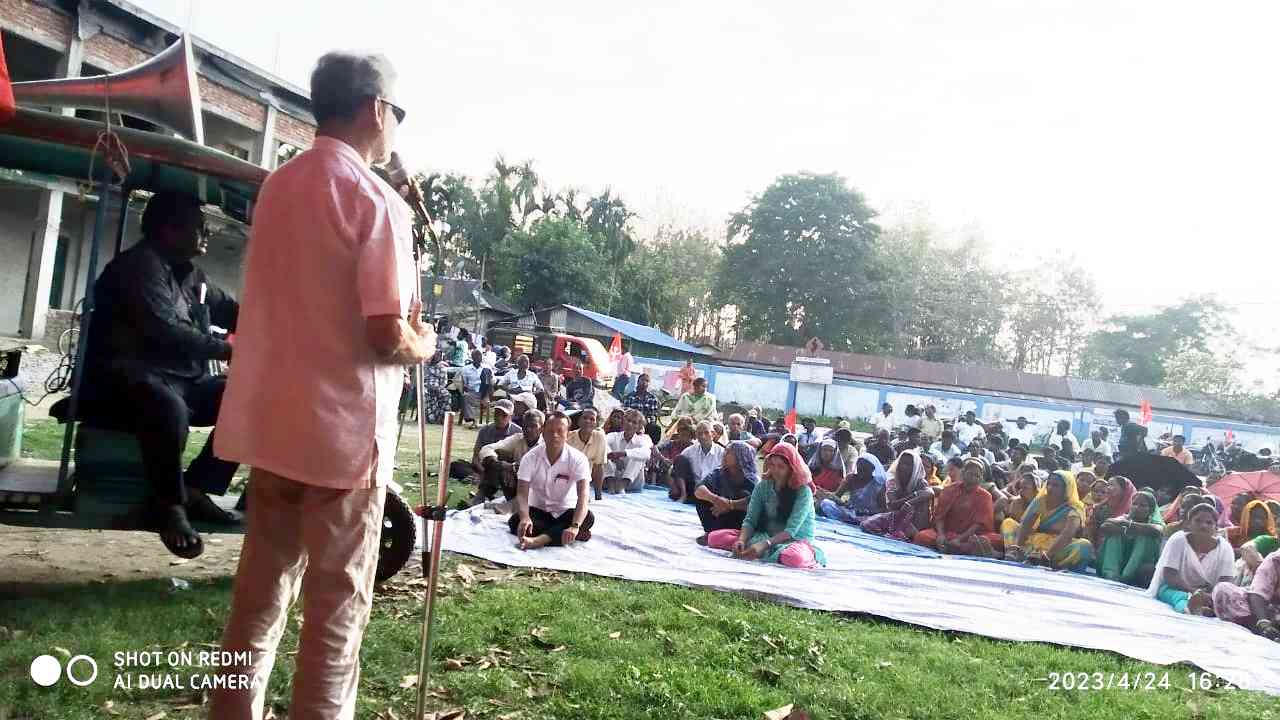 নকশালবাড়িতে জমি লুঠের বিরুদ্ধে বামপন্থী দল সমূহের গণ কনভেনশন