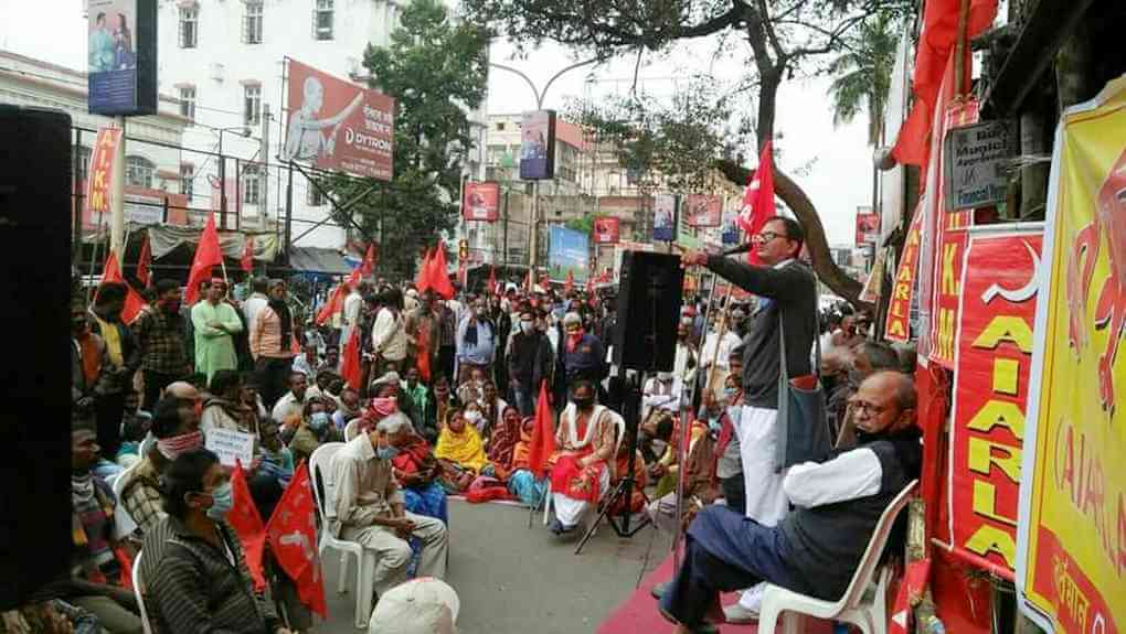 নয়া কৃষি আইন বাতিল ও দিল্লীতে আন্দোলনরত কৃষকদের সমর্থনে পশ্চিমবঙ্গের জেলায় জেলায় সংহতি কর্মসূচী