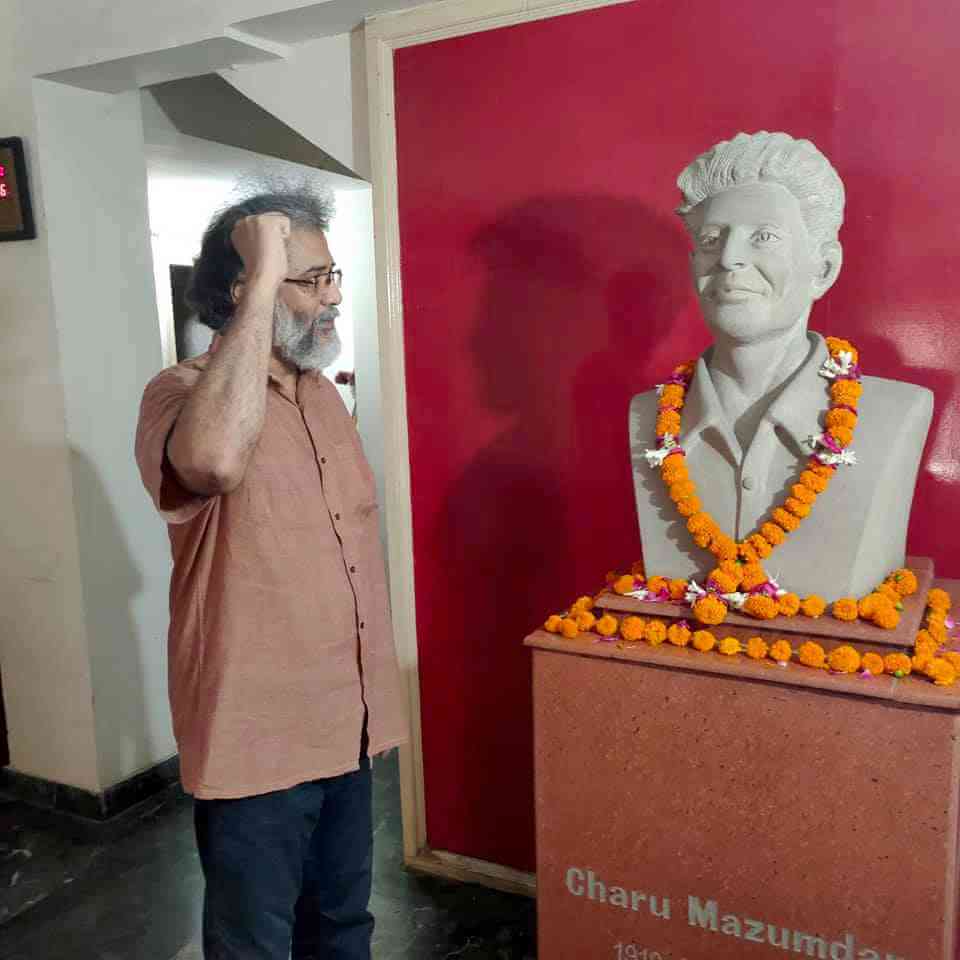 ২৮ জুলাই ২০২০