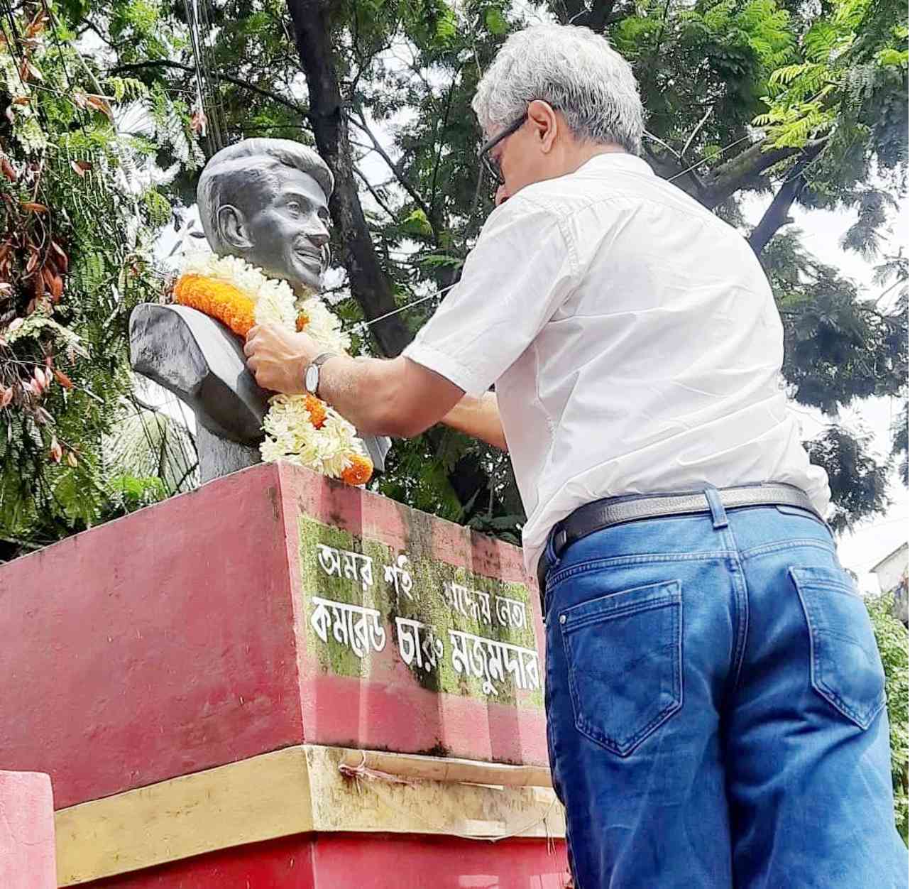 জেলায় জেলায় ২৮ জুলাই পালন