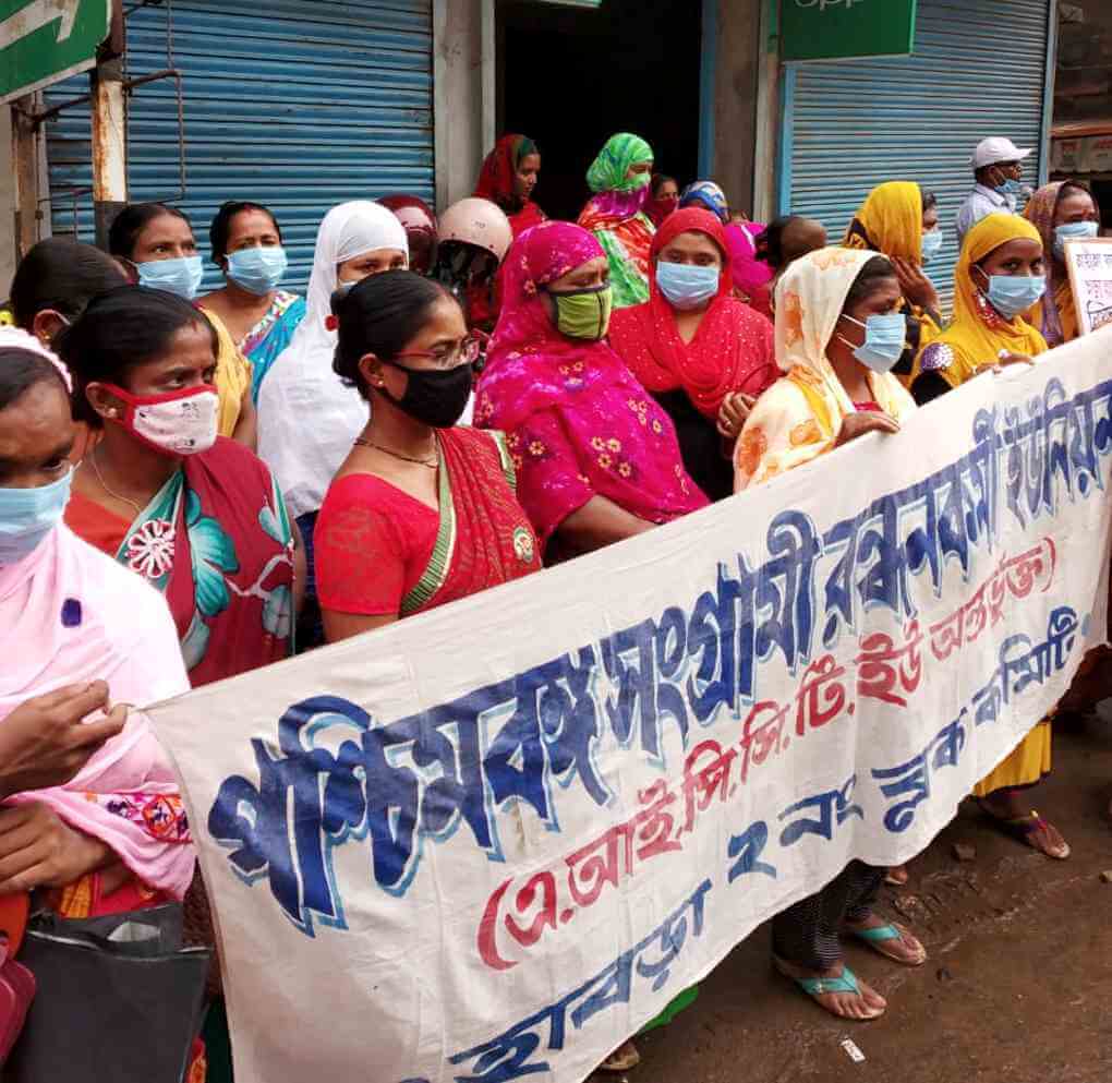 মিড ডে মিল কর্মীদের পুজো অনুদান থেকে বঞ্চিত করা চলবে না : মুখ্যমন্ত্রীকে খোলা চিঠি রন্ধনকর্মী ইউনিয়নের