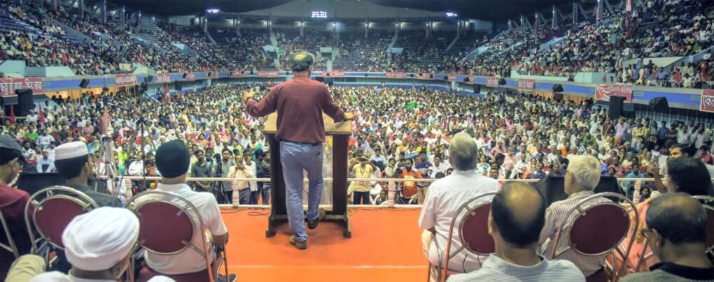 গণকনভেনশনে পার্টির সাধারণ সম্পাদক ও সম্মানীয় অতিথিদের সম্ভাষণ