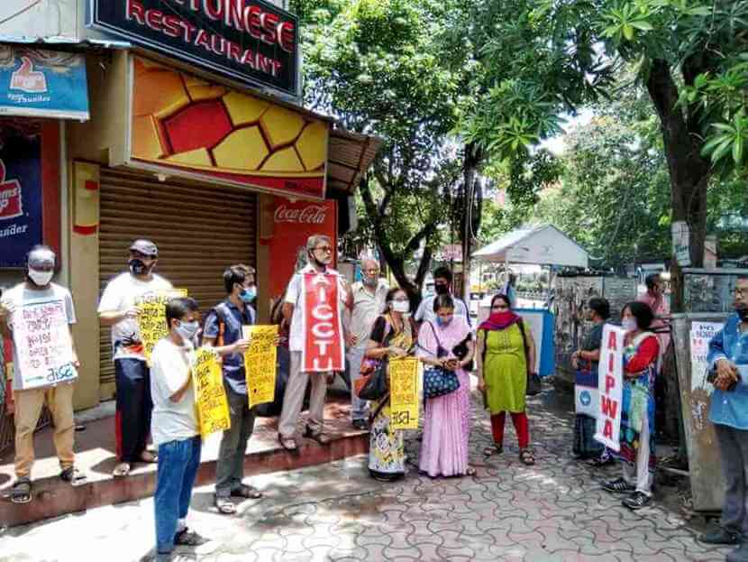সিইএসসি-র অস্বাভাবিক বিদ্যুৎ বিলের বিরুদ্ধে কলকাতায় প্রতিবাদ