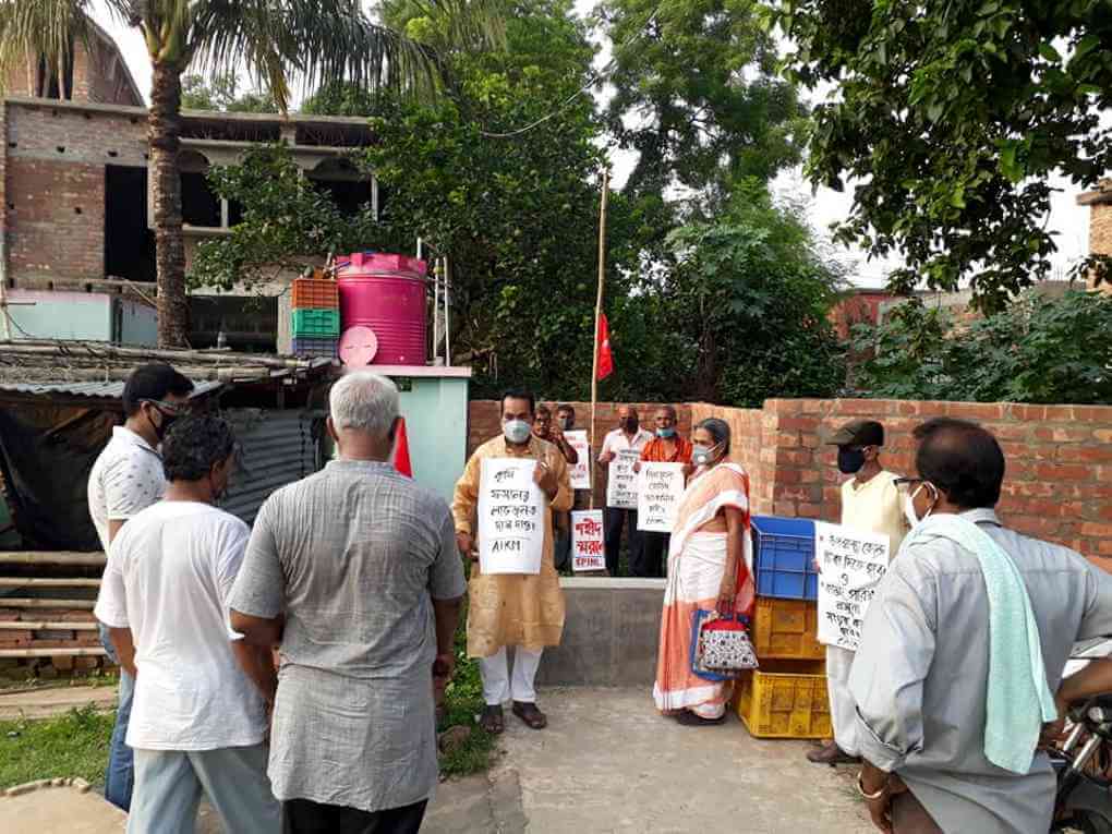কমরেড বাণীব্রত বসুর প্রয়াণ দিবস যথাযোগ্য মর্যাদায় পালন