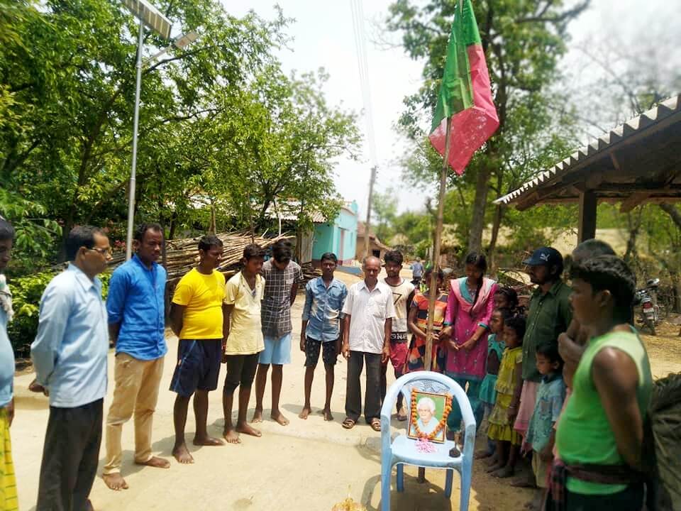 পণ্ডিত রঘুনাথ মুর্মুর জন্মদিন পালন