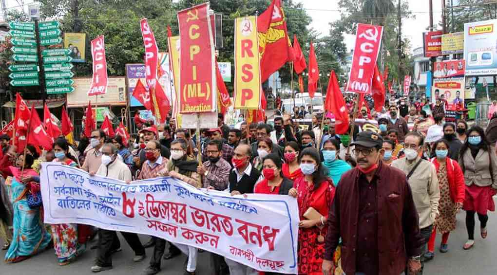 ৬ ও ৮ ডিসেম্বর পার্টি উদ্যোগ জেলায় জেলায়