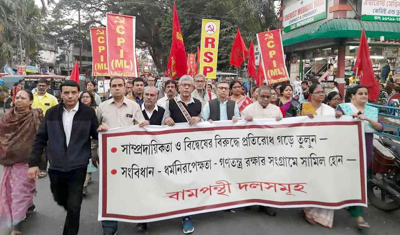 বাবরি ধ্বংসের বিরুদ্ধে জেলায় জেলায় প্রতিবাদী কর্মসূচি