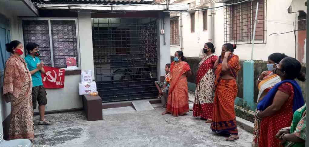 নভেম্বর বিপ্লব স্মরণ দার্জিলিং জেলায়