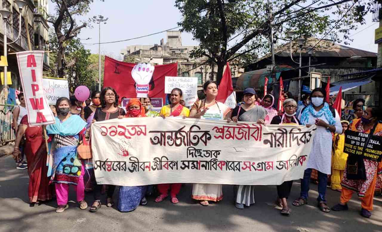 রাজ্যের জেলায় জেলায় নারী দিবস উদযাপন