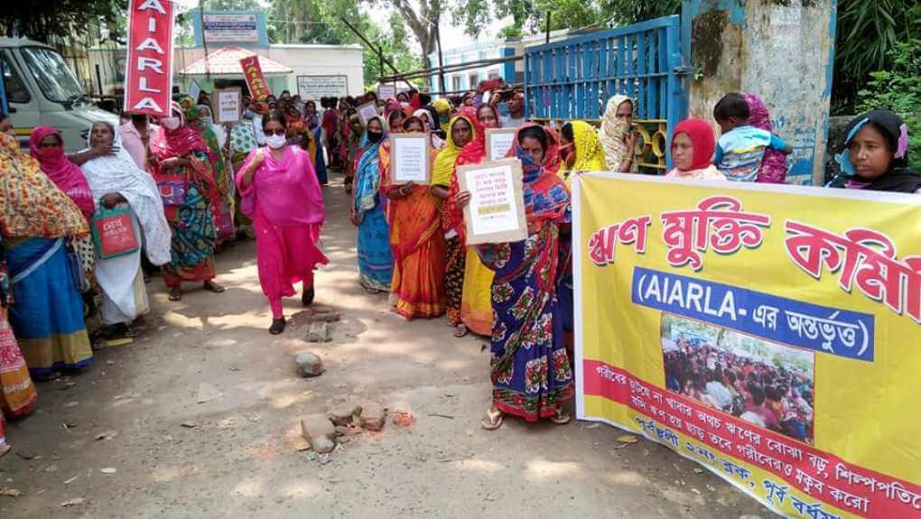 পুর্ব বর্ধমান জেলার পুর্বস্থলী ২নং ব্লকের বিডিও ডেপুটেশন