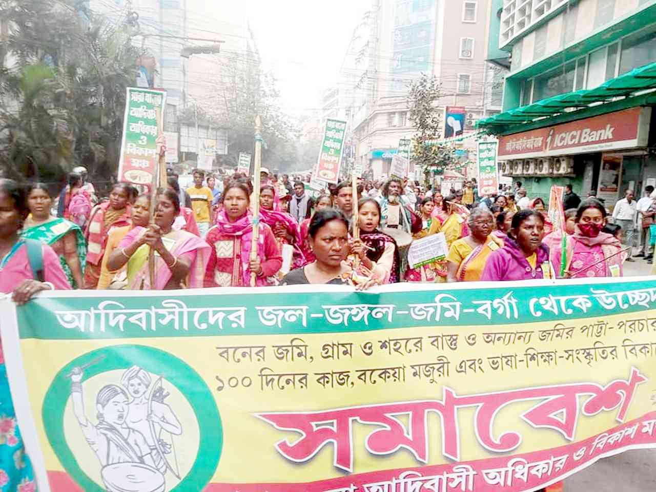 কলকাতায় আদিবাসী সমাবেশ : জমি ও কাজের অধিকারের দাবিতে