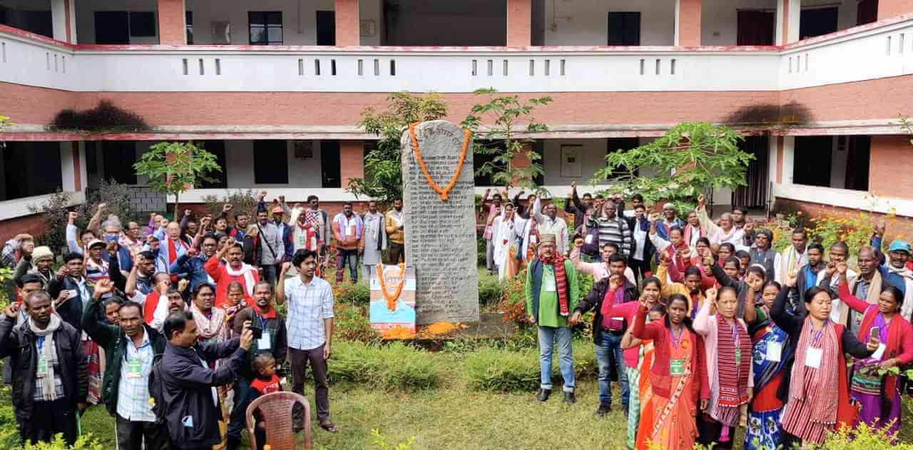 আদিবাসী সংঘর্ষ মোর্চা : ঘোষণা