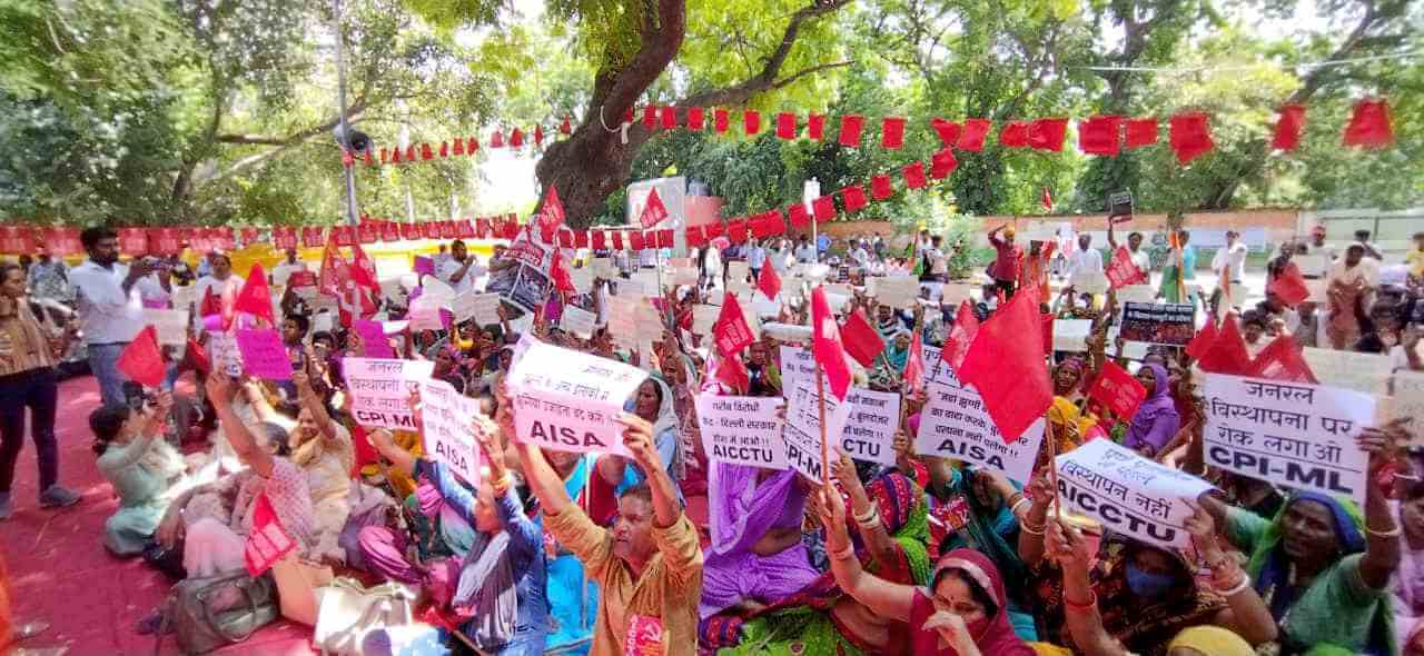 বুলডোজার রাজের বিরুদ্ধে চাই জোরদার আন্দোলন