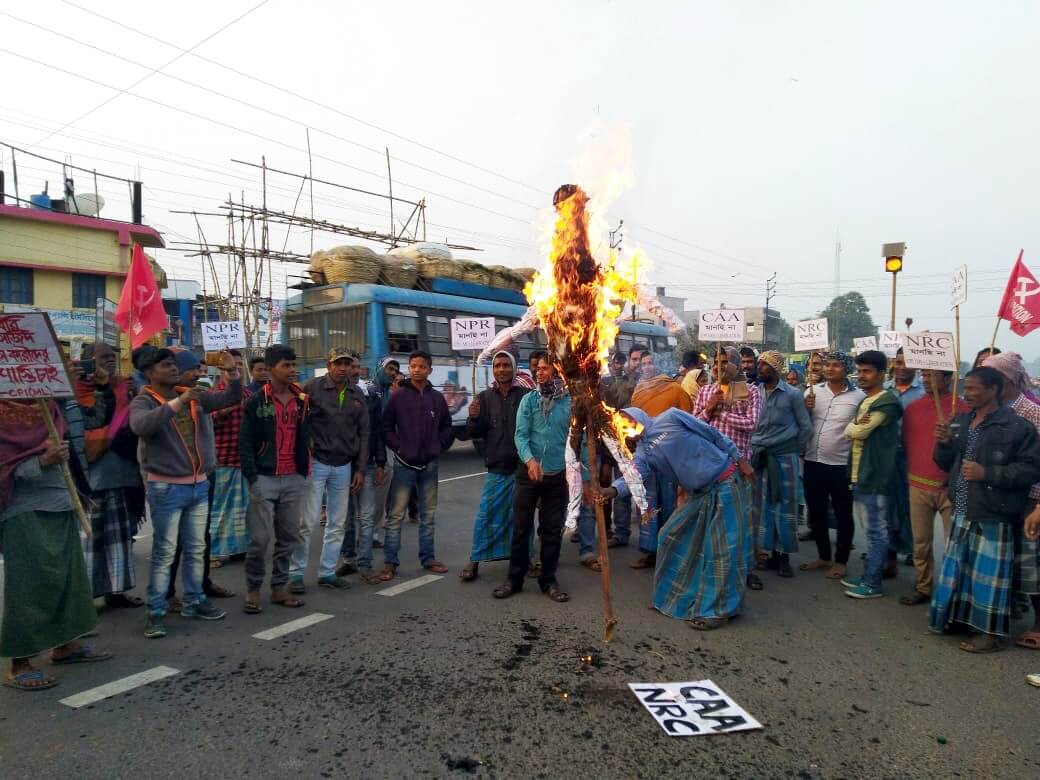 জেলায় জেলায় ক্যাব-বিরোধীপ্রচার, মিছিল, সভা, বিক্ষোভ ...
