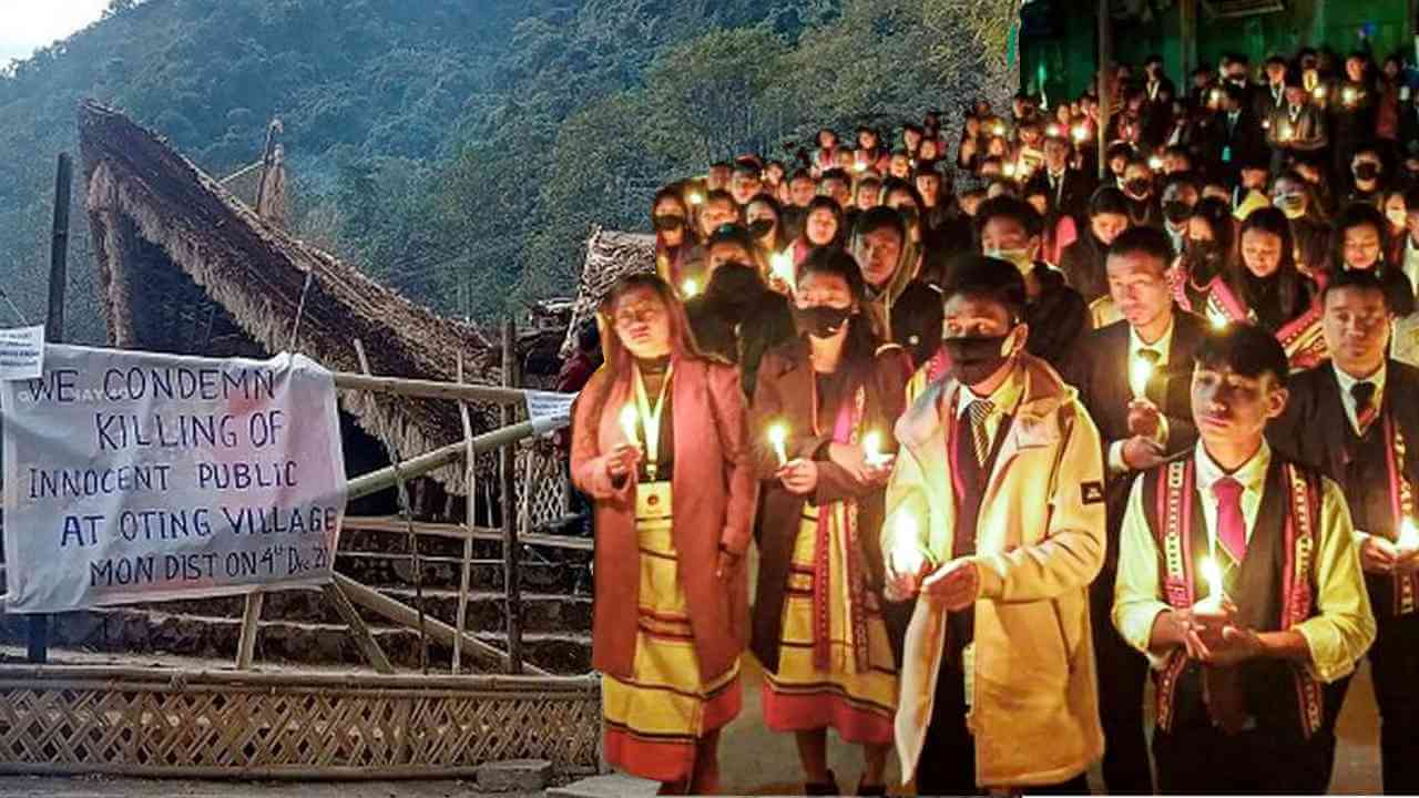 আফস্পা বাতিল কর