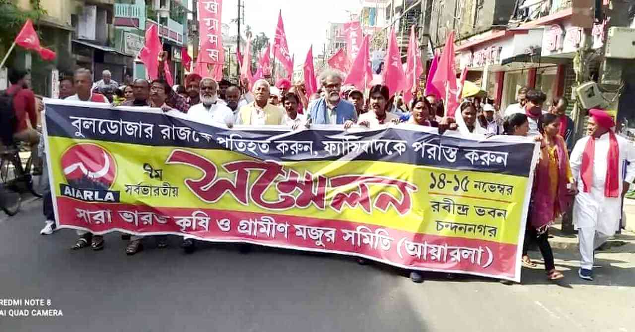 হিম্মত কেবল আমাদেরই আছে