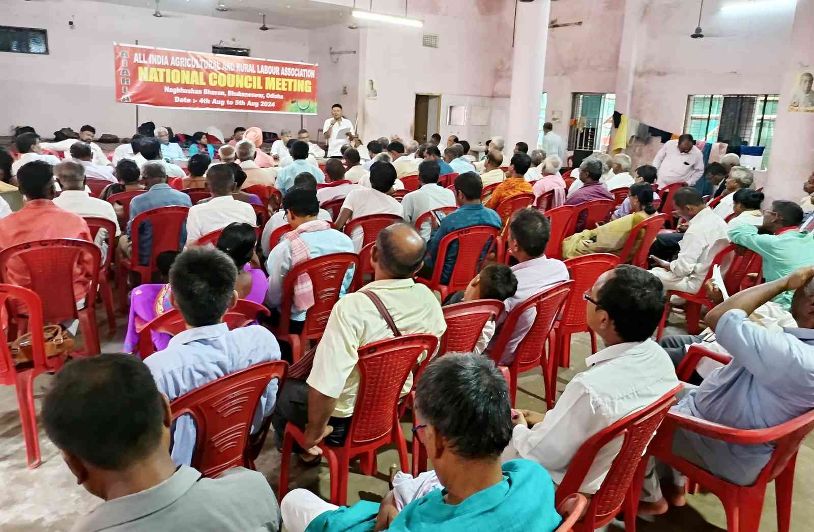 সারা ভারত কৃষি ও গ্রামীণ মজুর সমিতি (আয়ারলা)  জাতীয় কাউন্সিল বৈঠকের রিপোর্ট