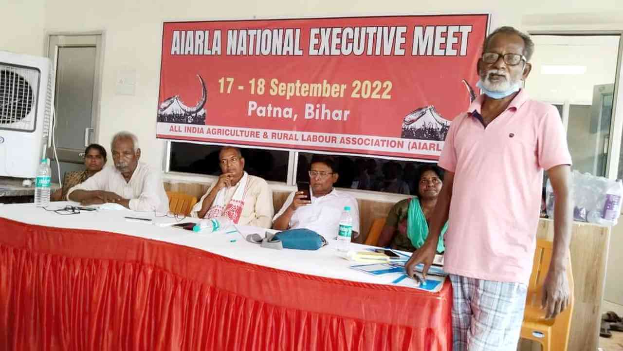 সারা ভারত কৃষি ও গ্রামীণ মজুর সমিতির কেন্দ্রীয় সার্কুলার