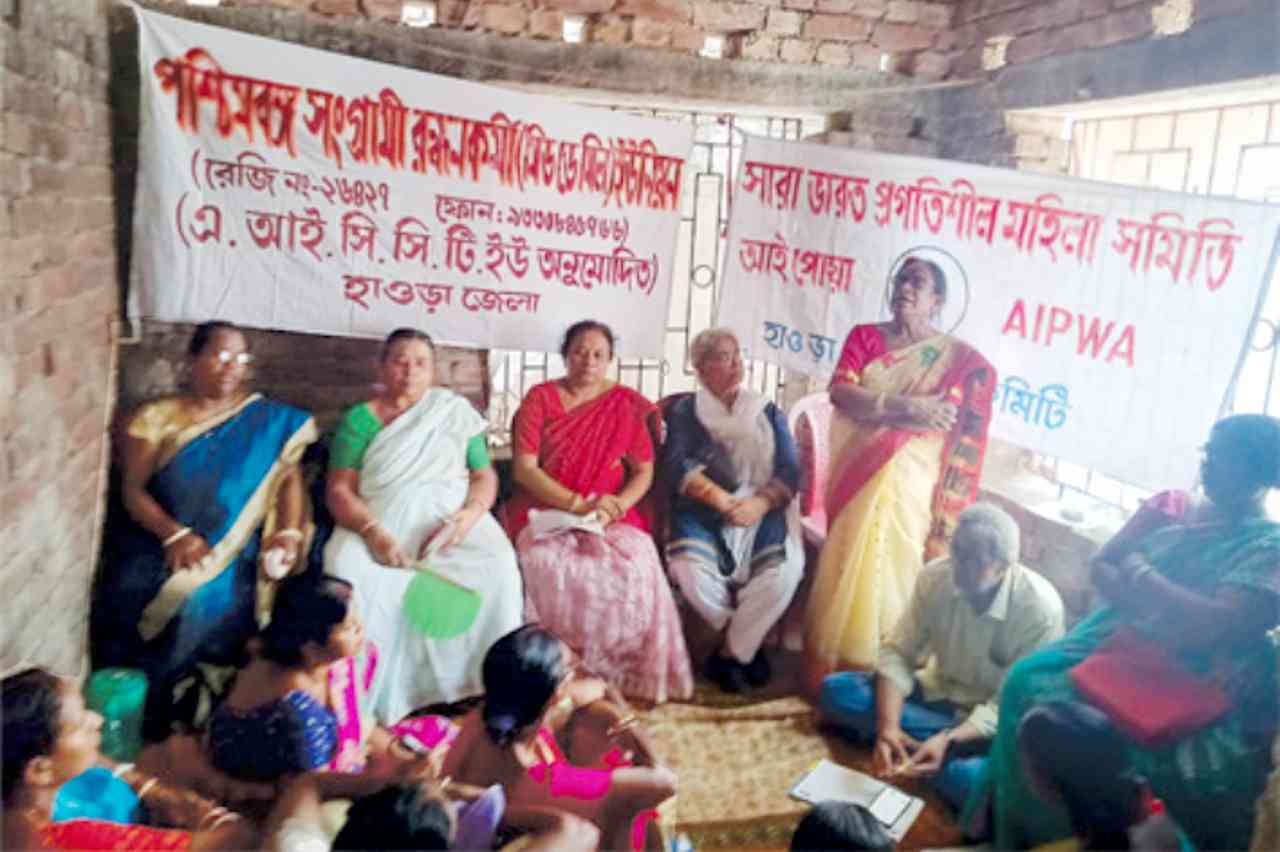 নারী দিবস উপলক্ষে কর্মসূচি হাওড়ার বাগনানে