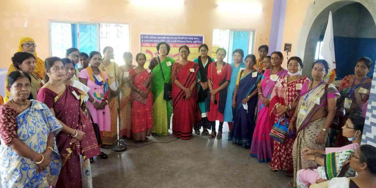 সারা ভারত প্রগতিশীল মহিলা সমিতির উত্তর ২৪ পরগণা ৭ম জেলা সম্মেলন
