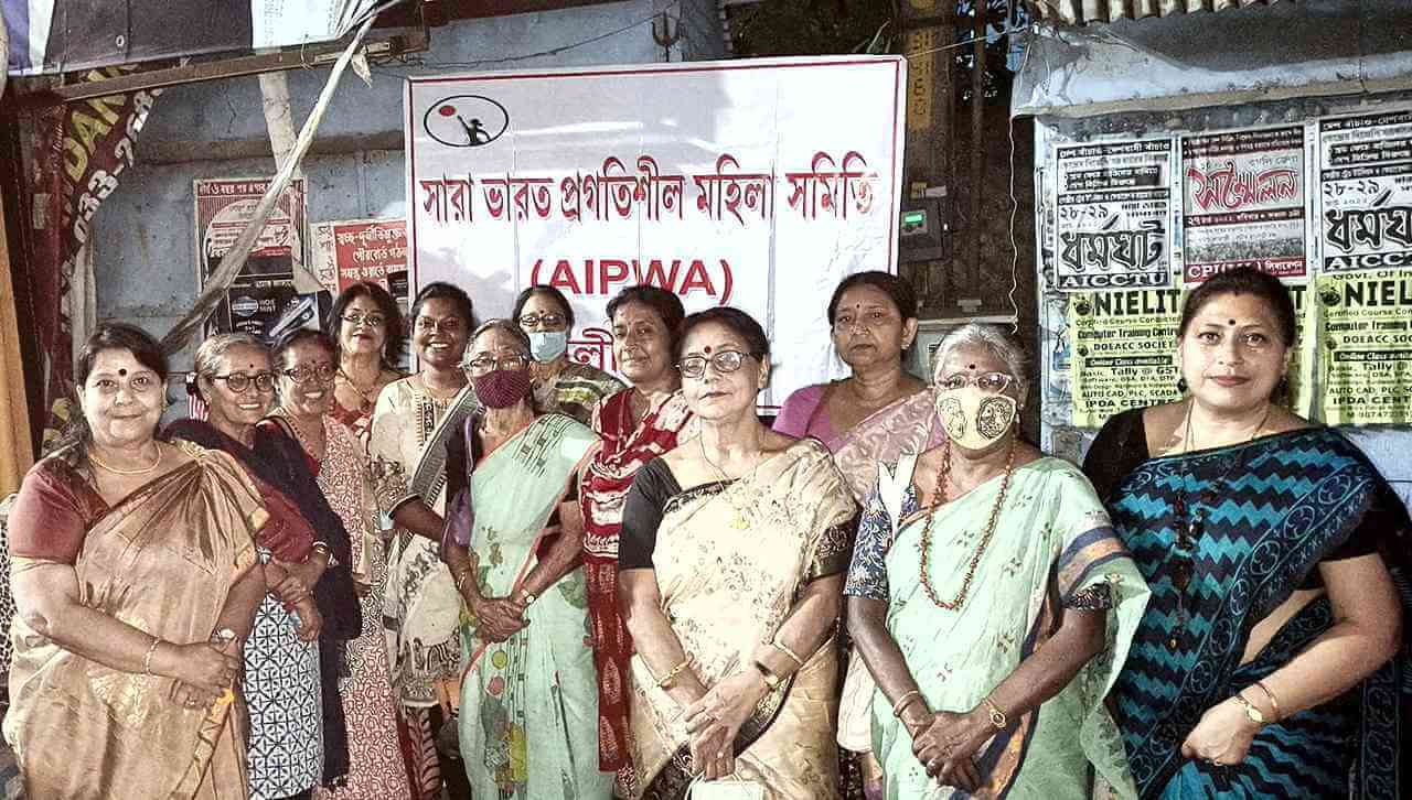 জনবিরোধী মোদী নীতির বিরুদ্ধে মহিলা সমিতির প্রতিবাদ