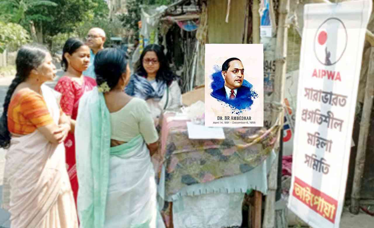 যাদবপুরের পালিত হল আম্বেদকার জন্মজয়ন্তী
