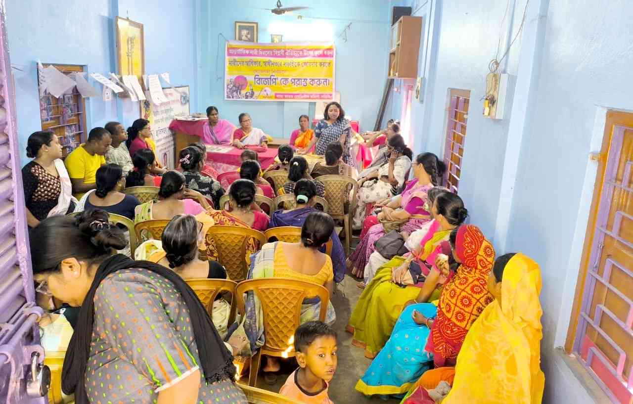 আইপোয়া, উত্তর ২৪ পরগণা জেলার কর্মশালা