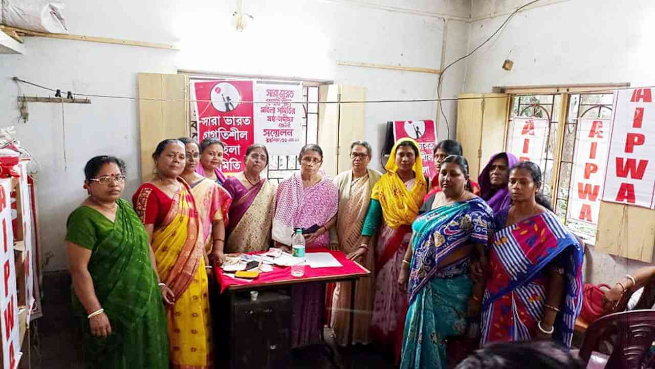 সারা ভারত প্রগতিশীল মহিলা সমিতির নদীয়া জেলা সম্মেলন