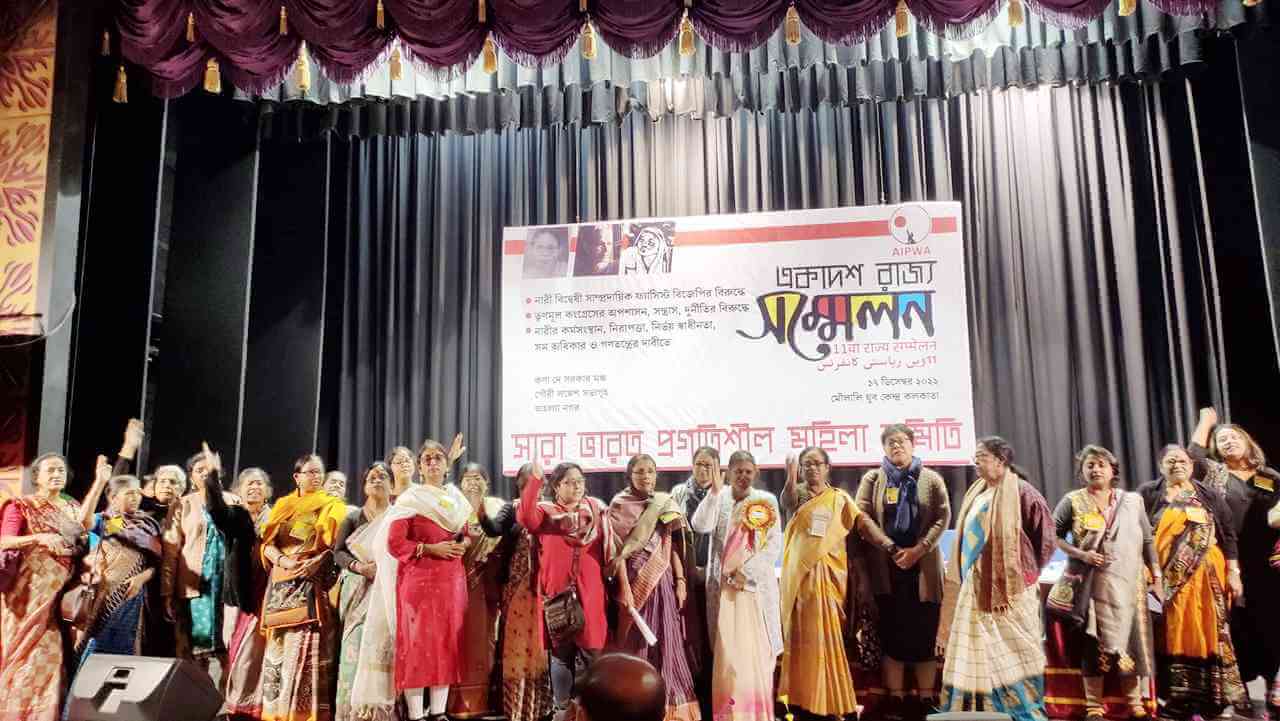 প্রত‍্যয় ও আশা জাগিয়ে সম্পন্ন হল মহিলা সমিতির রাজ‍্য সম্মেলন