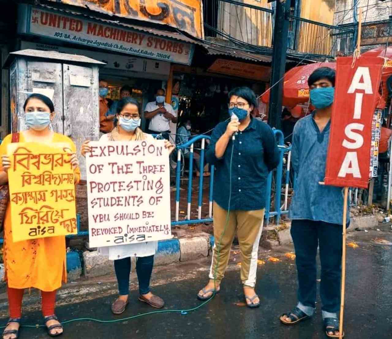 বিশ্বভারতীতে ছাত্র বহিষ্কার প্রত্যাহারের দাবিতে বিষ্ণুপুরে বিক্ষোভ