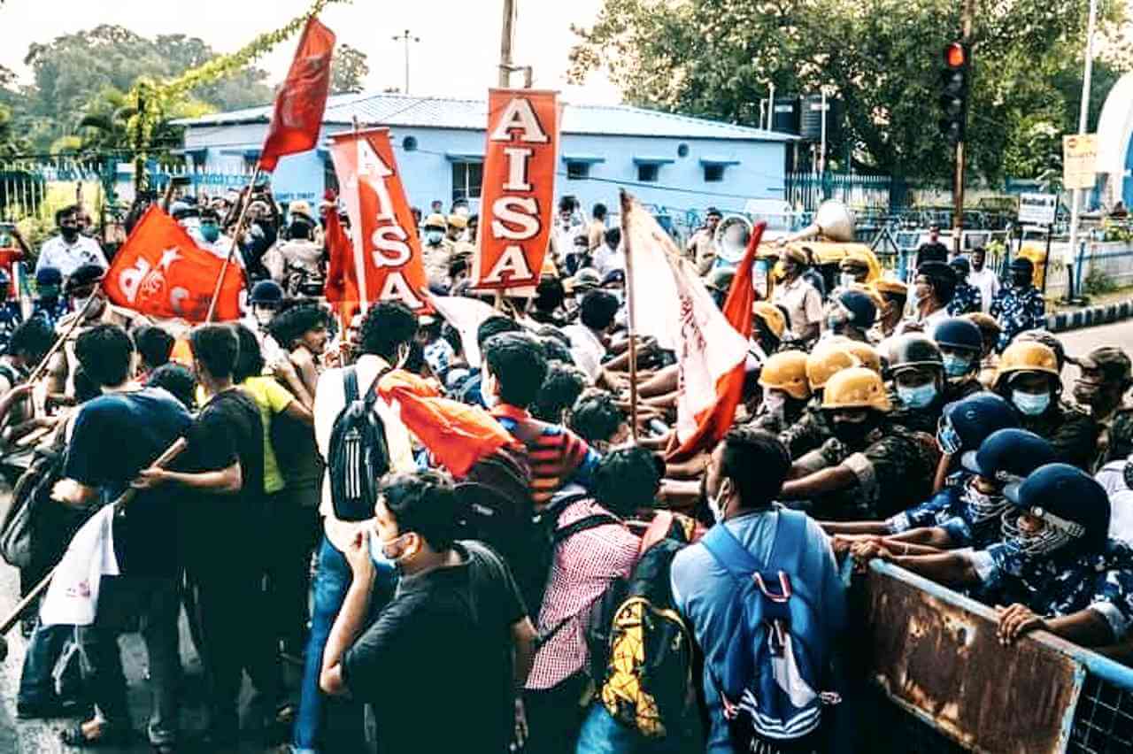 শিক্ষা পণ্য নয়, শিক্ষা সকলের অধিকার