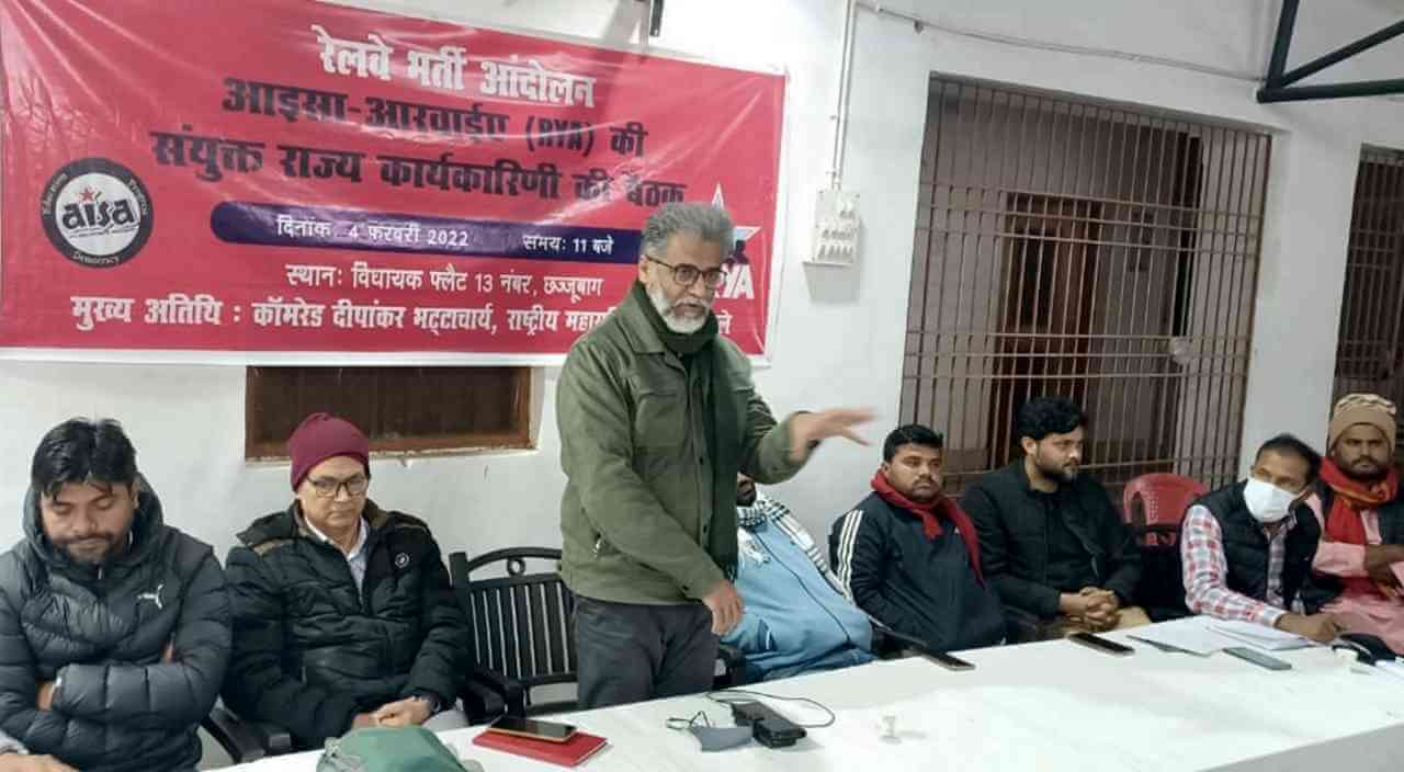 চাকরির ইস্যুতে ছাত্র-যুব উত্থানের বিশাল সম্ভাবনা রয়েছে