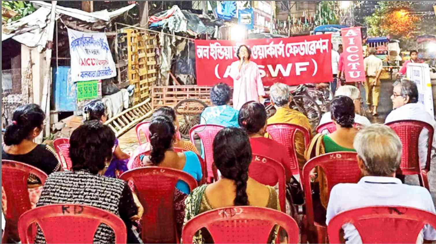 স্কীম কর্মীদের প্রথম সর্বভারতীয় সম্মেলনের সমর্থনে প্রচার সভা