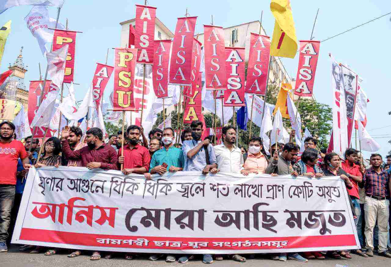 আনিস হত্যার বিচারের দাবিতে উত্তাল কলকাতার রাজপথ