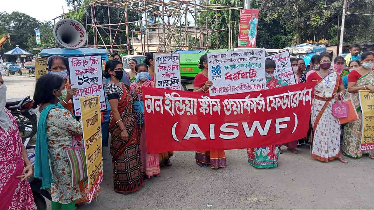 সংঘটিত হল প্রকল্প কর্মীদের ধর্মঘট