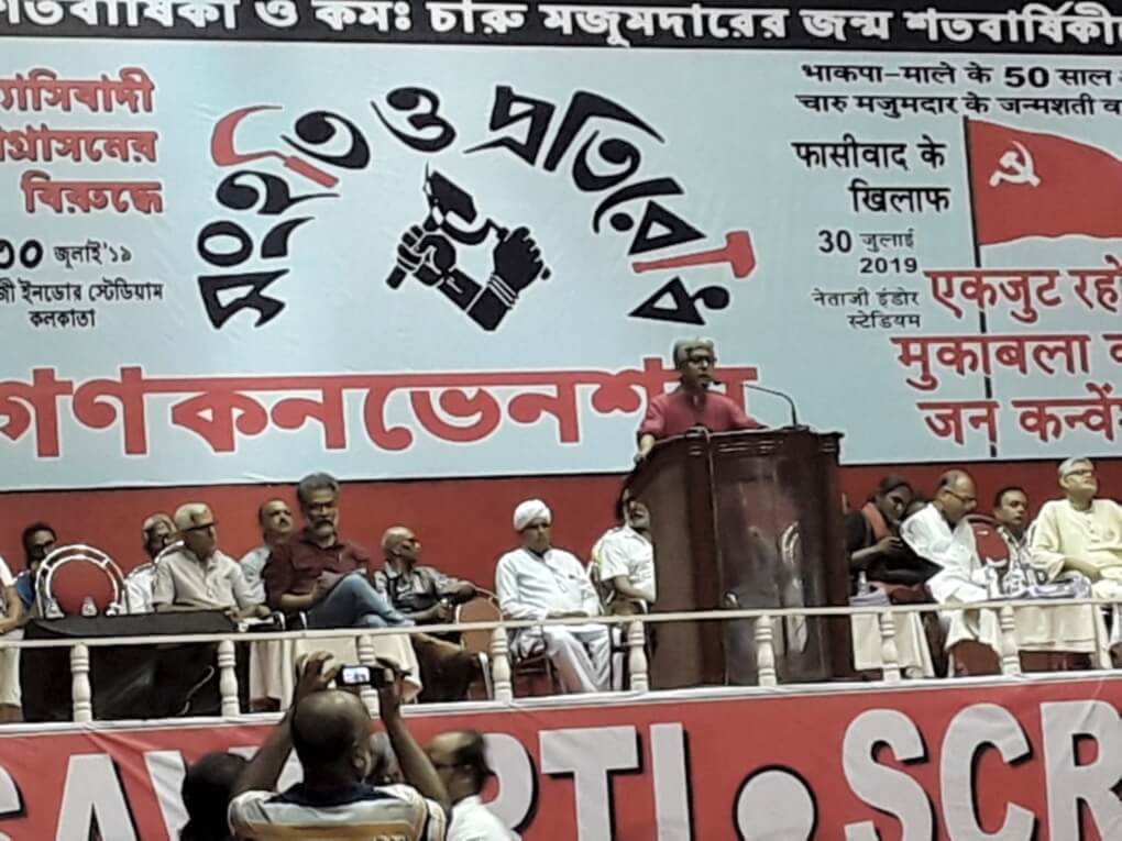 ৩০ জুলাই গণকনভেনশনের বিশেষ কিছু মুহূর্ত
