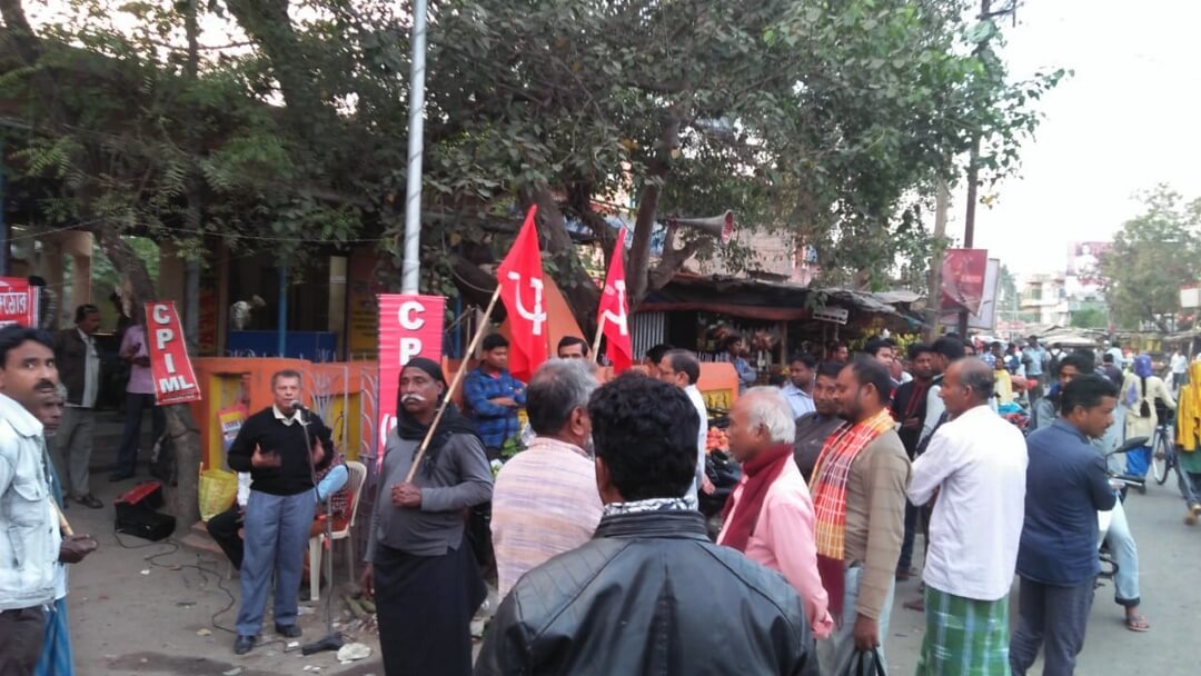 বাবরি মসজিদ ধ্বংসকারীদের শাস্তি চাই
