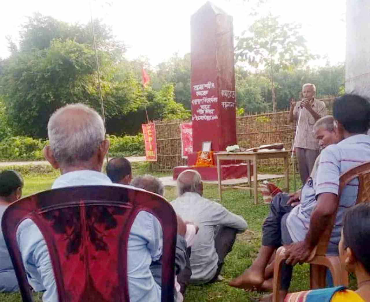 বাবুলাল বিশ্বকর্মকারের শহীদ দিবস পালন