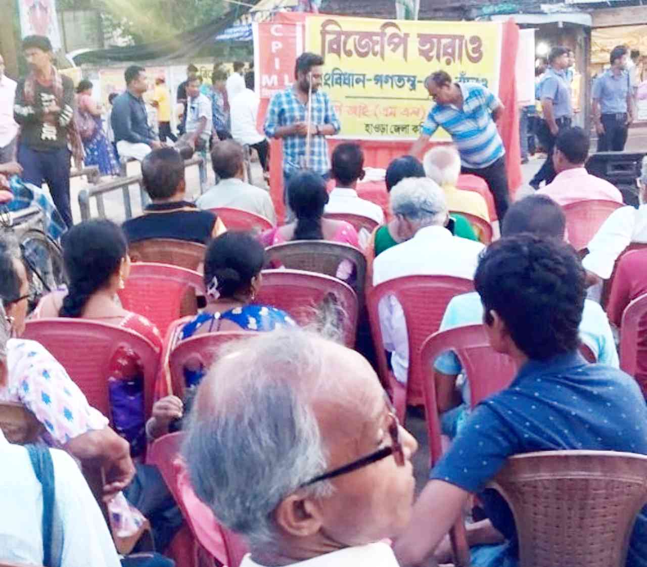 বিজেপিকে পরাস্ত করতে হাওড়ায় জোড়া কর্মসূচি
